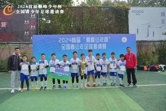 10月1日：137枚金牌难掩三大球失利，女足夺铜男足对阵韩国